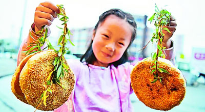 让二十四节气的文化价值融入现代生活