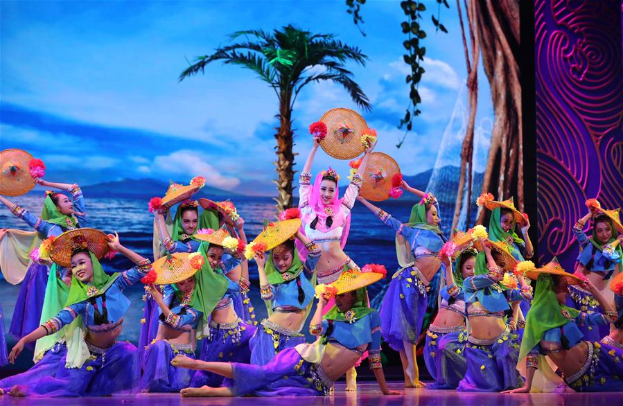 （厦门会晤）（3）“扬帆未来”文艺晚会在厦门举行