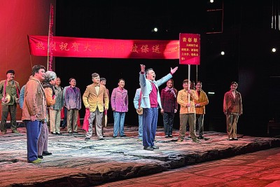 汉剧名家齐聚武汉:共展汉韵芳华 共论剧种未来 汉剧名家齐聚武汉:共展汉韵芳华 共论剧种未来