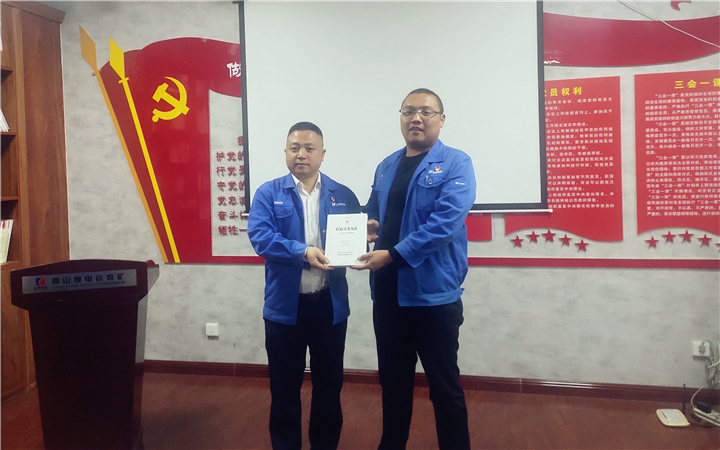 微信图片_20210504165112.jpg 微信图片_20210504165112.jpg