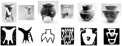观迹定书:考古学视野下夏商文字的传承与发展 观迹定书:考古学视野下夏商文字的传承与发展