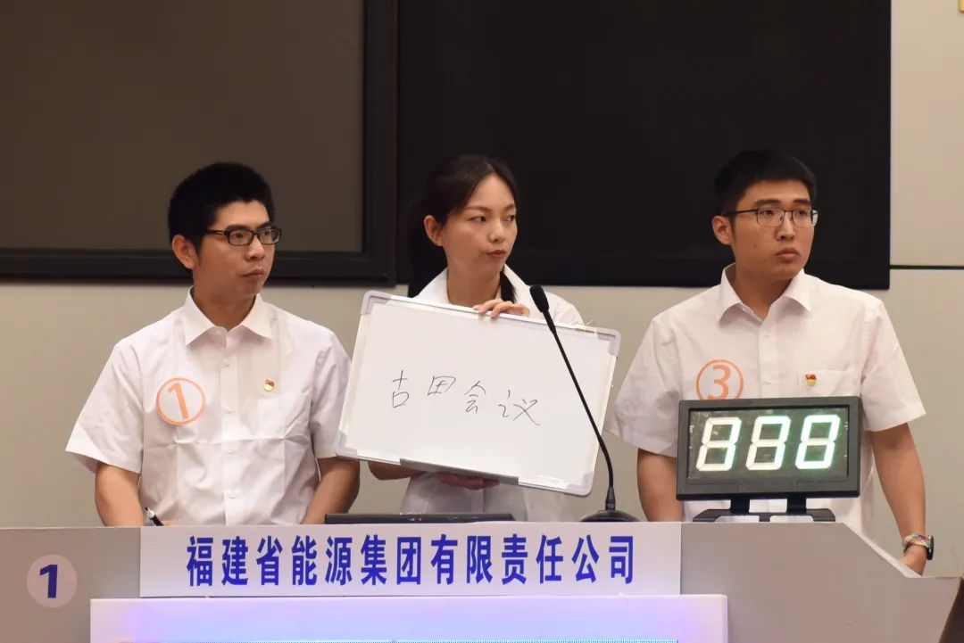 选手作答(邢睿).JPG 图片