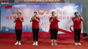 d2677f816d9025179b50f234415b1780 (5).gif 图片