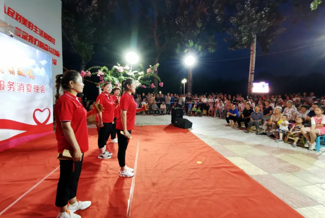 消夏晚会 (12).jpg 消夏晚会 (12).jpg