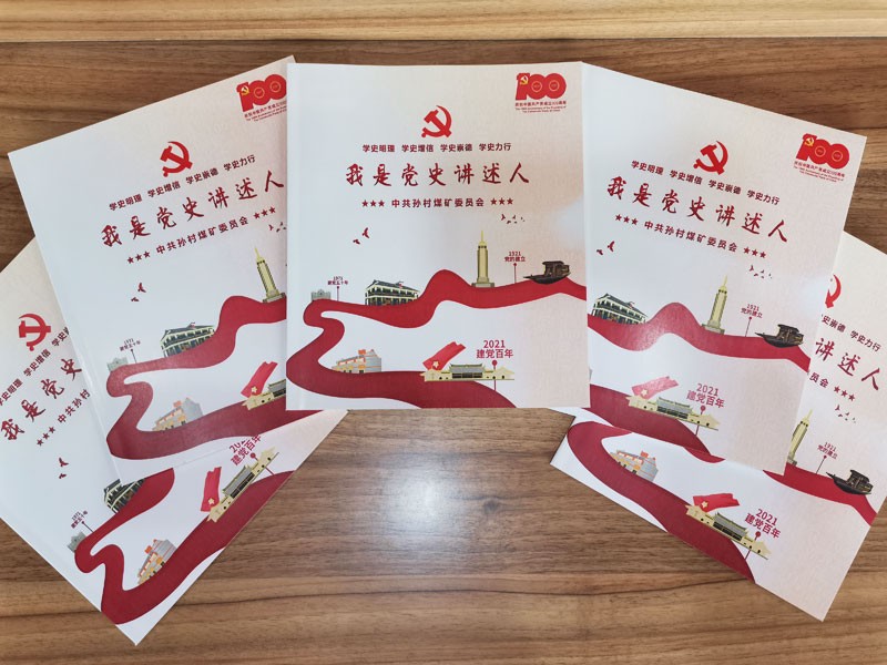 2a7dd2e4613948cab73bde9a7bd32e21.jpg 2a7dd2e4613948cab73bde9a7bd32e21.jpg