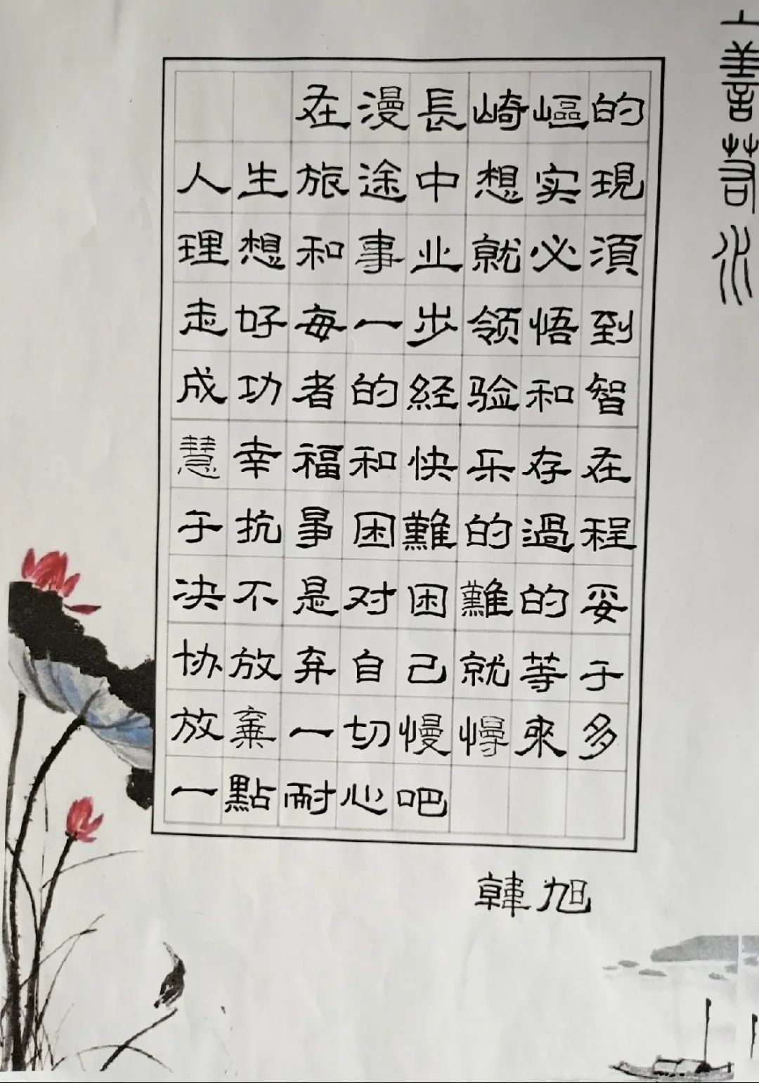 6684d2f3955144409c22948fde0e4aaf.jpg 6684d2f3955144409c22948fde0e4aaf.jpg