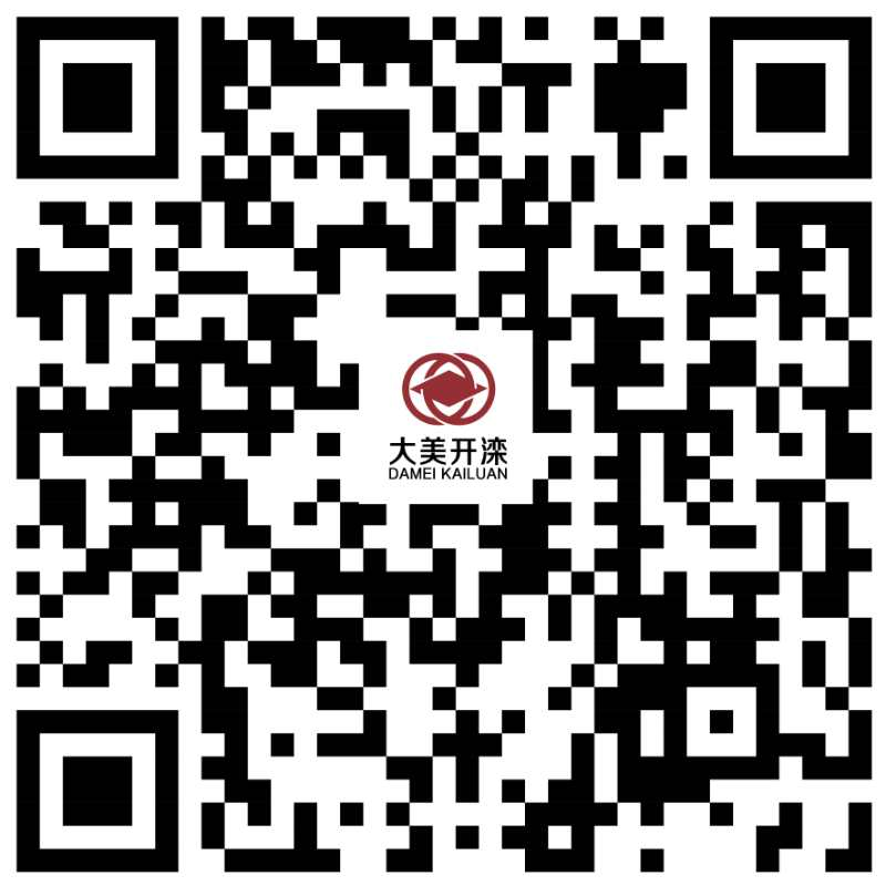 69e65762ca034ba9b1c00f19ed16f2d1.png 69e65762ca034ba9b1c00f19ed16f2d1.png