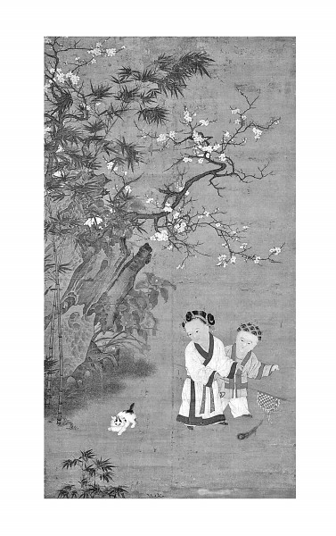 让我们一起阅读宋诗与宋词 让我们一起阅读宋诗与宋词