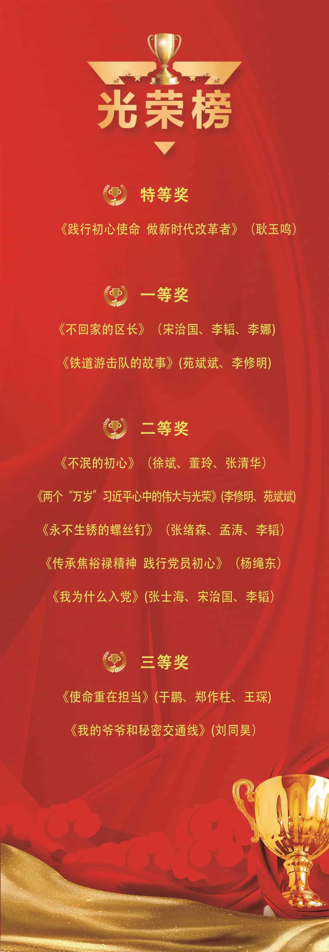 243a1948618a46d6a8ee319562131d97.jpeg 243a1948618a46d6a8ee319562131d97.jpeg