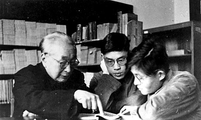 胡小石与《楚辞专论》 胡小石与《楚辞专论》