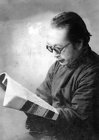 胡小石与《楚辞专论》 胡小石与《楚辞专论》