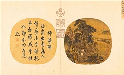 感悟古人笔墨中的园林雅趣