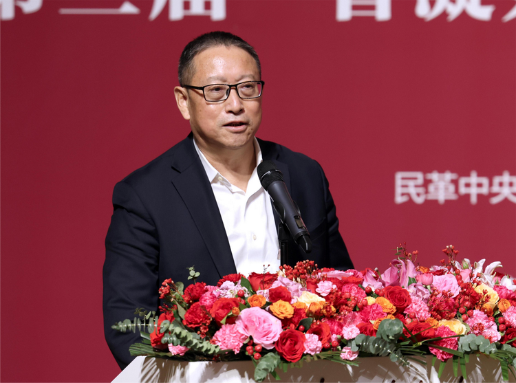 4.全国政协副主席、民革中央常务副主席郑建邦讲话并宣布展览开幕.png 4.全国政协副主席、民革中央常务副主席郑建邦讲话并宣布展览开幕.png