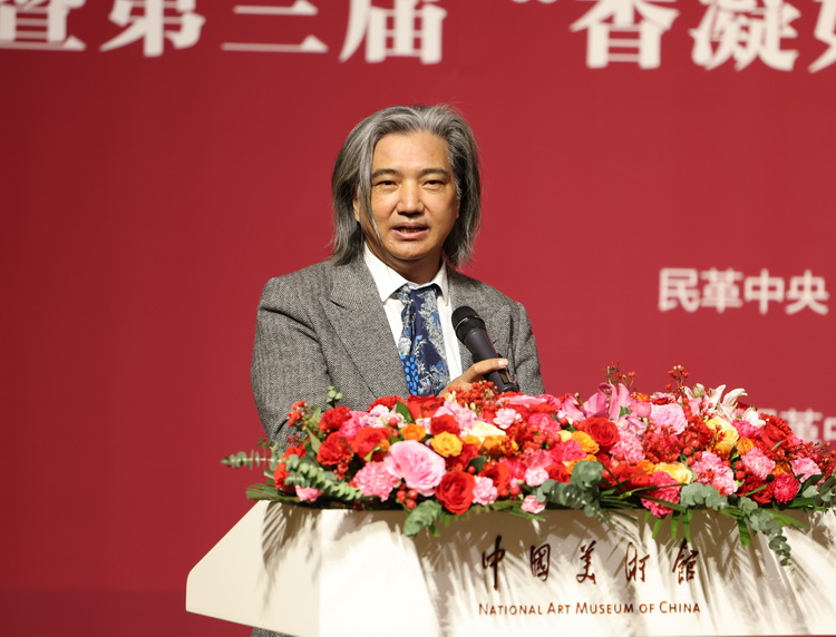 3.中国美术家协会副主席、中国美术馆馆长吴为山致辞.JPG 3.中国美术家协会副主席、中国美术馆馆长吴为山致辞.JPG