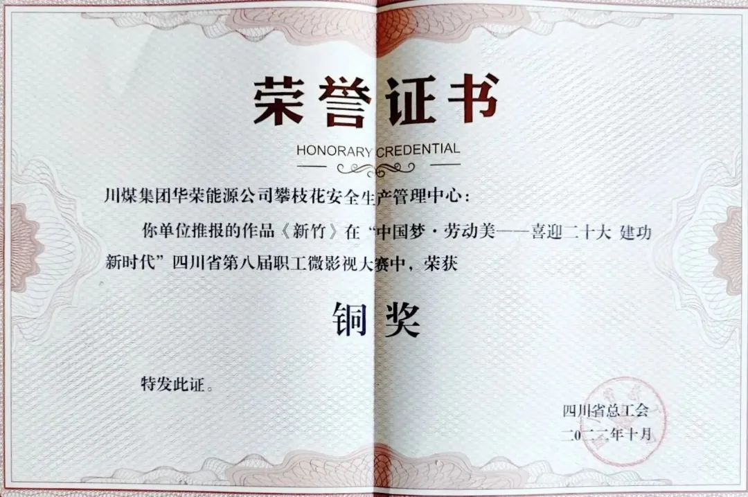 c5ee2f84aa024d6cbf39021977313cd4.jpeg c5ee2f84aa024d6cbf39021977313cd4.jpeg