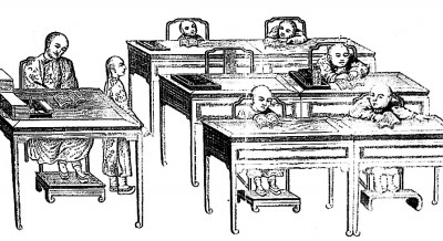 近代国文教育的多重维度——读陆胤《国文的创生:清季文学教育与知识衍变》 近代国文教育的多重维度——读陆胤《国文的创生:清季文学教育与知识衍变》
