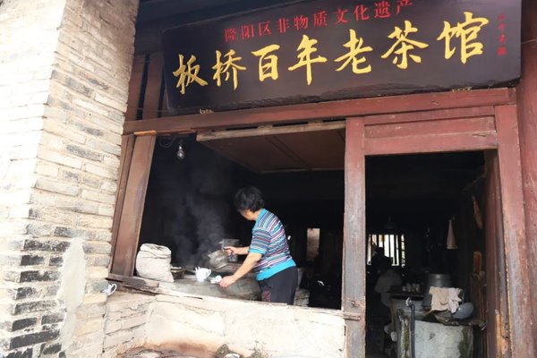 道中华:探寻“南方丝绸之路”上的文明交往印记 道中华:探寻“南方丝绸之路”上的文明交往印记