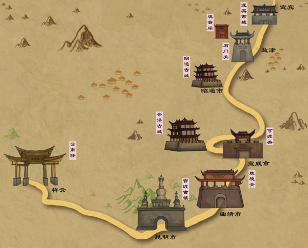 道中华:探寻“南方丝绸之路”上的文明交往印记 道中华:探寻“南方丝绸之路”上的文明交往印记