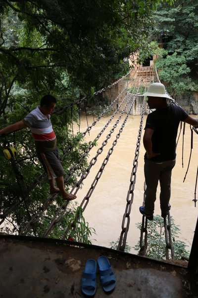 道中华:探寻“南方丝绸之路”上的文明交往印记 道中华:探寻“南方丝绸之路”上的文明交往印记