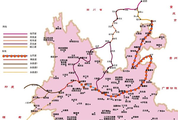 道中华:探寻“南方丝绸之路”上的文明交往印记 道中华:探寻“南方丝绸之路”上的文明交往印记