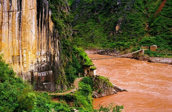 道中华:探寻“南方丝绸之路”上的文明交往印记 道中华:探寻“南方丝绸之路”上的文明交往印记