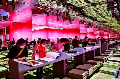 集中国历代绘画精品之大成 集中国历代绘画精品之大成