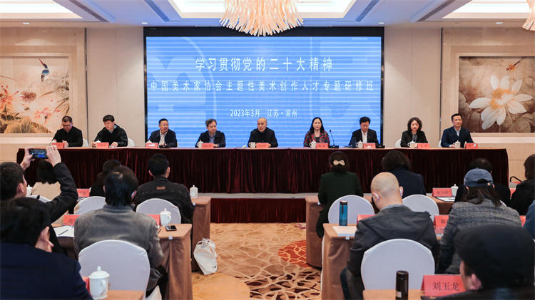 开班仪式.jpg 开班仪式.jpg