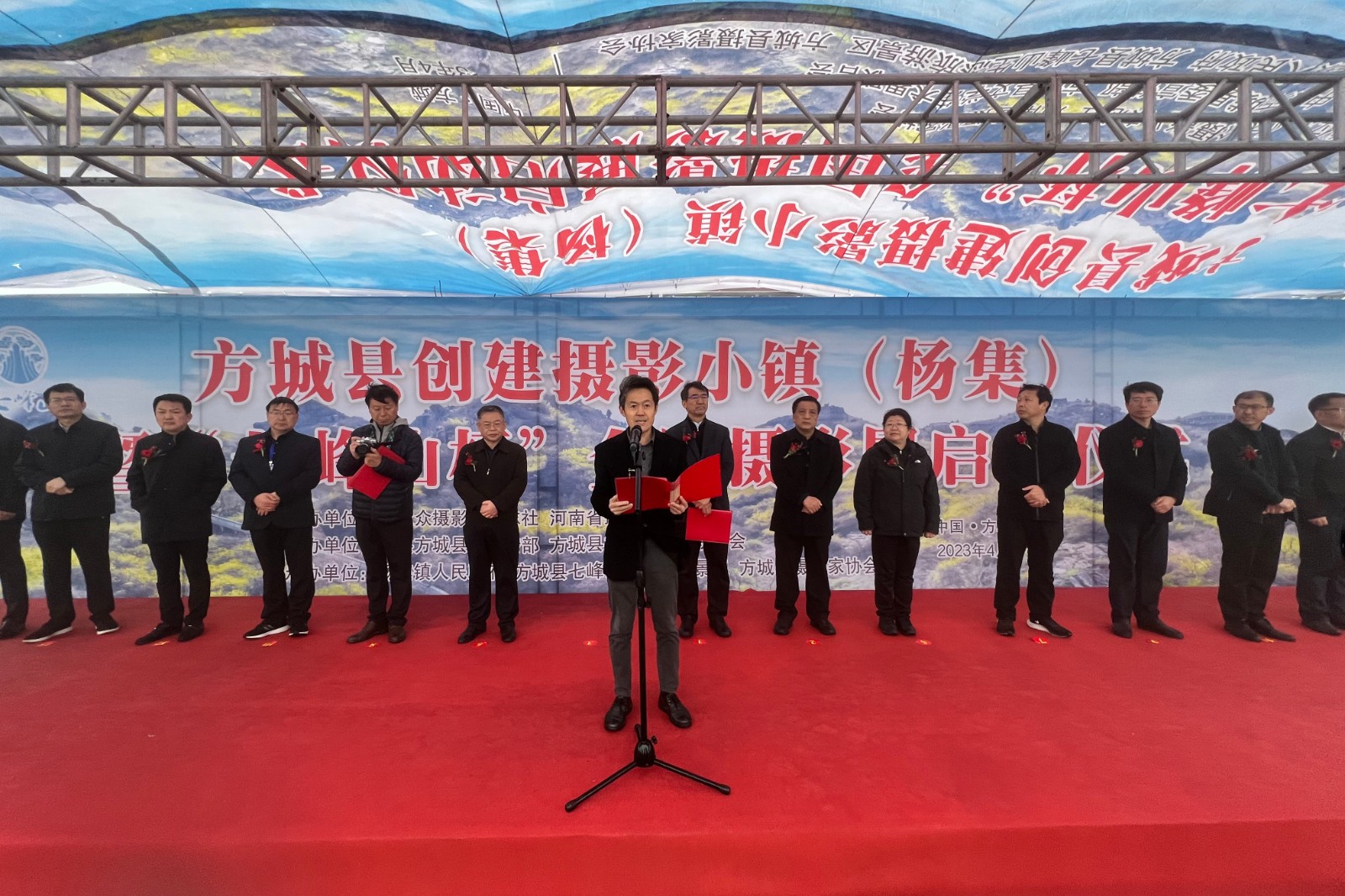 微信图片_20230403113653.jpg 微信图片_20230403113653.jpg