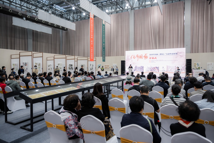 1.开幕式现场.jpg 1.开幕式现场.jpg