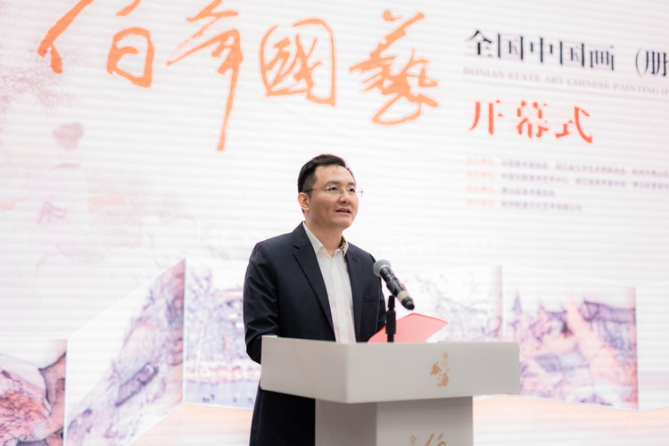 4.瓜沥镇党委书记姚鉴致辞.jpg 4.瓜沥镇党委书记姚鉴致辞.jpg