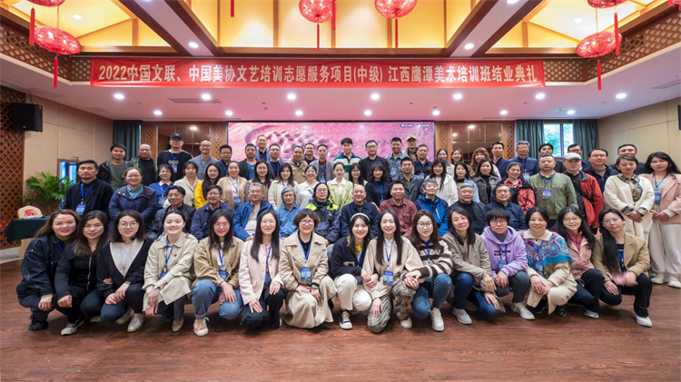 16 结业仪式师生全体合影(山水班).jpg 16 结业仪式师生全体合影(山水班).jpg