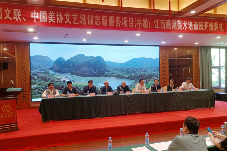 1 开班仪式.jpg 1 开班仪式.jpg