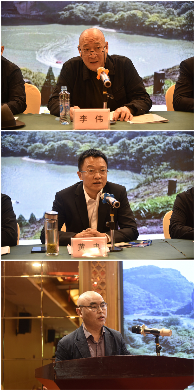 2 李伟、黄忠、 吕品昌致辞.jpg 2 李伟、黄忠、 吕品昌致辞.jpg