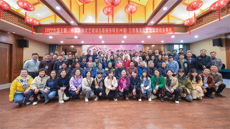 17 结业仪式师生全体合影(人物花鸟班).jpg 17 结业仪式师生全体合影(人物花鸟班).jpg