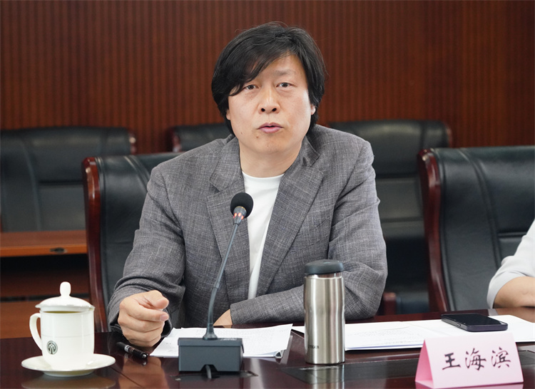 5.王海滨院长讲话.jpg 5.王海滨院长讲话.jpg