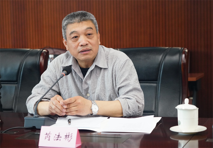 4.芮法彬院长讲话.jpg 4.芮法彬院长讲话.jpg