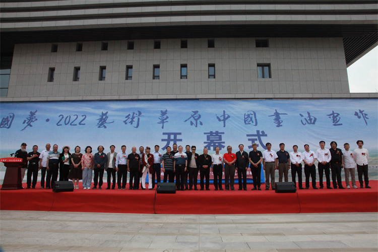 3.开幕式合影.jpg 3.开幕式合影.jpg