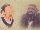 孔孟之间的学术连接