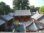 北京四合院的建筑布局与居住文化