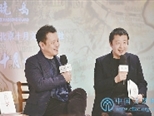 李敬泽对谈贾樟柯：文学与电影，不过天、地、人三件事而已