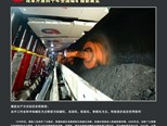 第五届中国煤矿艺术节庆祝煤炭工业改革开发40年全国煤矿摄影展览